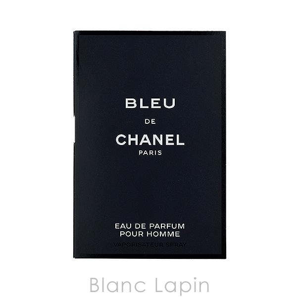 香水(ユニセックス) BLEU DE CHANEL PARIS ブルー ドゥ シャネル - コロン・Timothée Chalamet