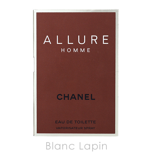 CHANEL（シャネル） 【ミニサイズ】 アリュールオム EDT 1.5ml ミニ