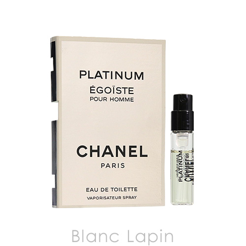 CHANEL（シャネル） 【ミニサイズ】 エゴイストプラチナム EDT 1.5ml