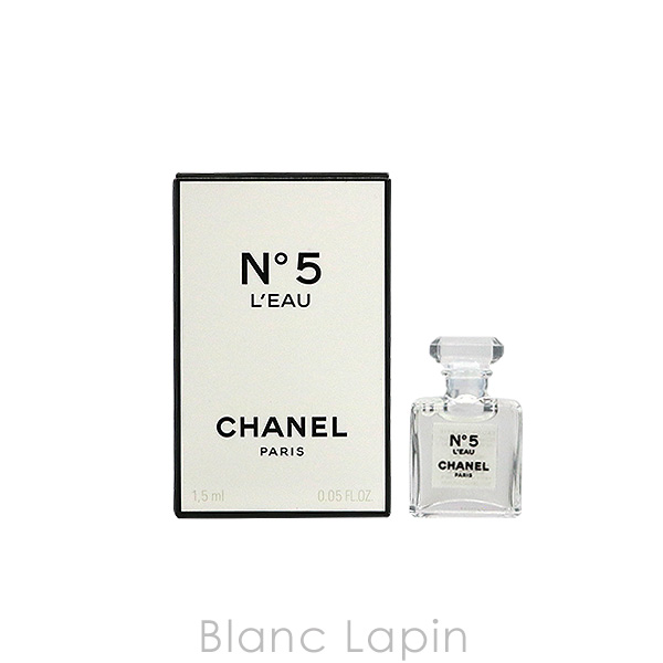 シャネル　香水　CHANEL No.5 ロー　L’EAU　 EDT 100ml CHANEL（シャネル） 【ミニサイズ】 CHANEL No.5ロー EDT 1.5ml ミニ