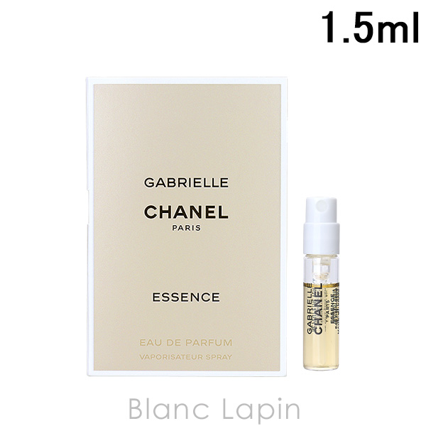 ڥߥ˥ ͥ CHANEL ֥ꥨ륷ͥ륨å EDP 1.5ml [072166]