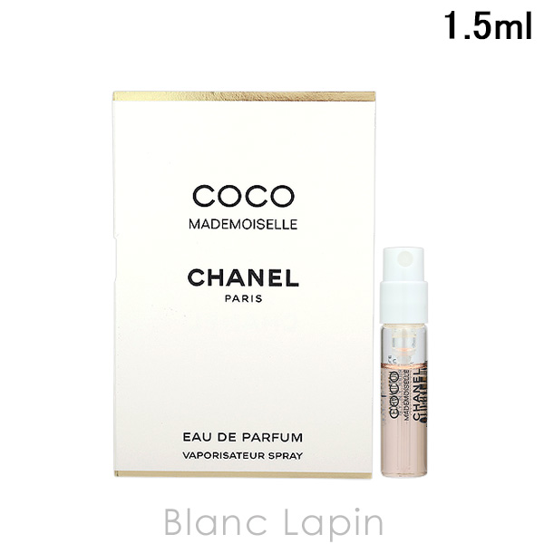 Yahoo! Yahoo!ショッピング(ヤフー ショッピング)【ミニサイズ】 シャネル CHANEL ココマドモアゼル EDP 1.5ml [068794]