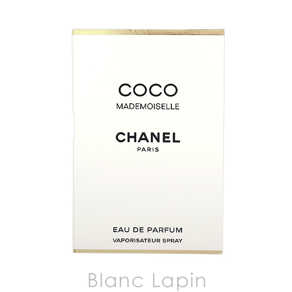 【ミニサイズ】 シャネル CHANEL ココ ...の詳細画像4