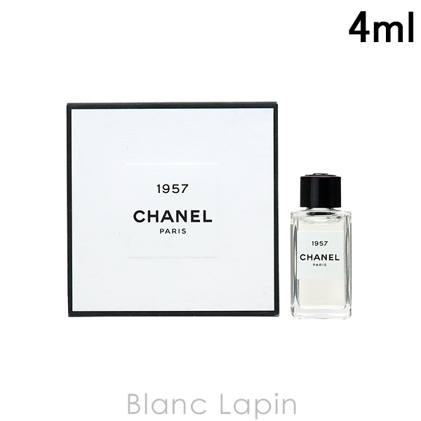 CHANEL（シャネル） 【ミニサイズ】 CHANEL 1957 EDP 4ml ミニ