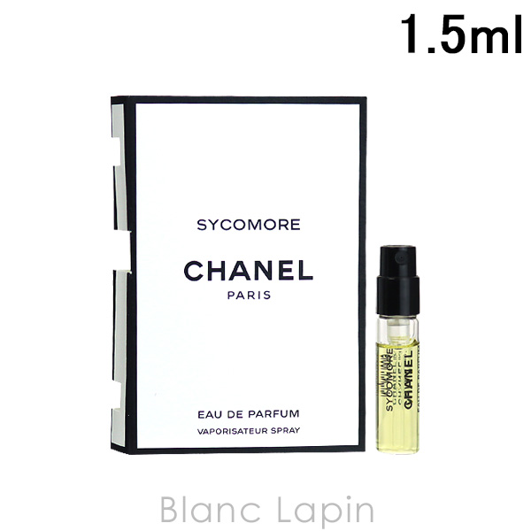 CHANEL（シャネル） 【ミニサイズ】 シコモア EDP 1.5ml ミニ