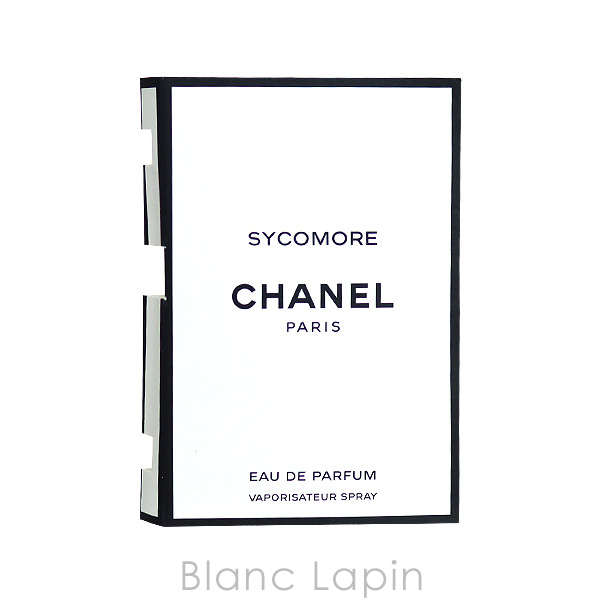 CHANEL（シャネル） 【ミニサイズ】 シコモア EDP 1.5ml ミニ