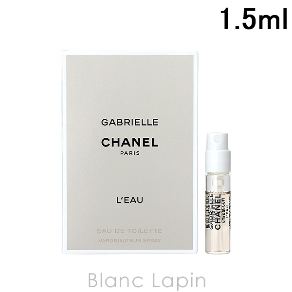 Yahoo! Yahoo!ショッピング(ヤフー ショッピング)【ミニサイズ】 シャネル CHANEL ガブリエルシャネルロー EDT 1.5ml [099255]新春 初売り 福袋