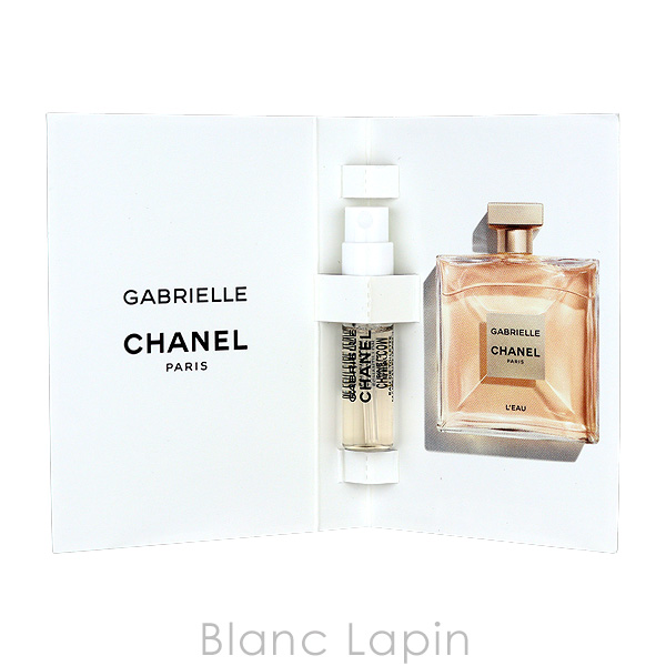 CHANEL（シャネル） 【ミニサイズ】 ガブリエルシャネルロー EDT 1.5ml