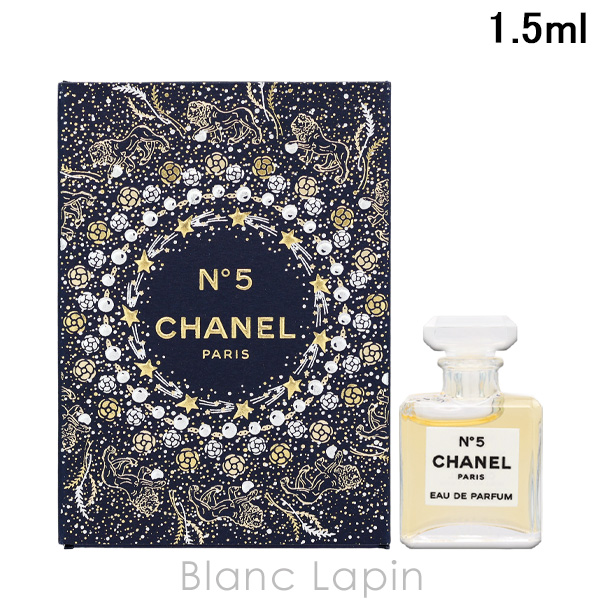 CHANEL（シャネル） 【ミニサイズ】 CHANEL No.5 EDP 限定パッケージ 3