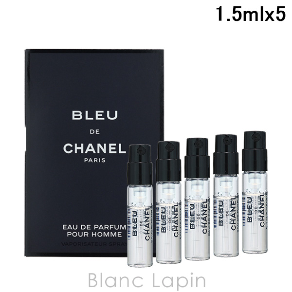 CHANEL（シャネル） 【ミニサイズセット】 ブルー ドゥ EDP 1.5ml x5