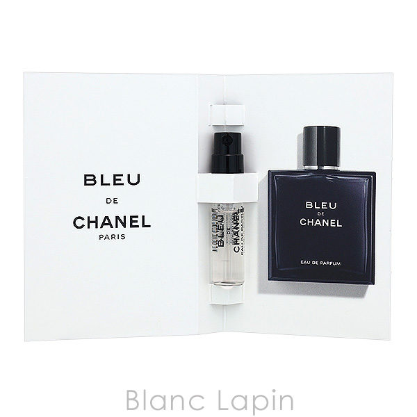 CHANEL（シャネル） 【ミニサイズセット】 ブルー ドゥ EDP 1.5ml x5