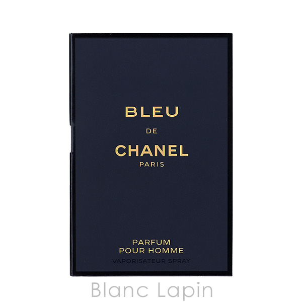 CHANEL（シャネル） 【ミニサイズセット】 ブルー ドゥ P 1.5ml x5