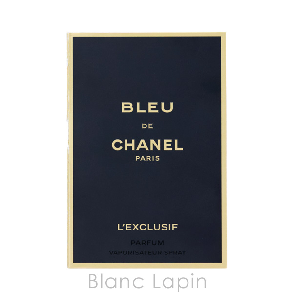 CHANEL（シャネル） 【ミニサイズセット】 ブルー ドゥ