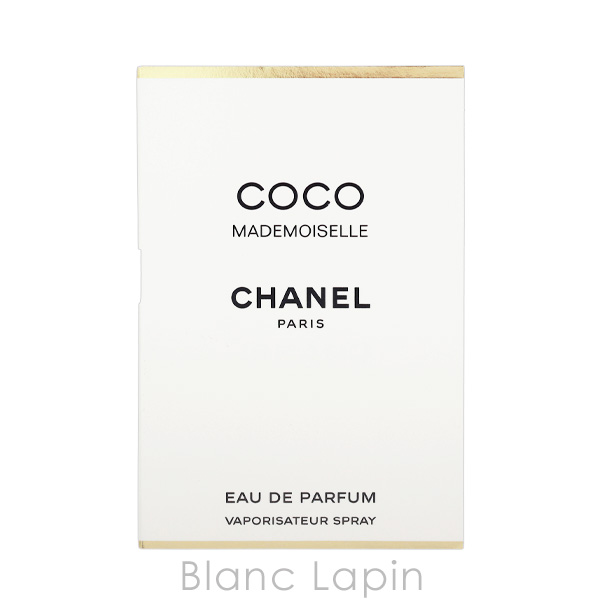 【ミニサイズセット】 シャネル CHANEL ...の詳細画像4
