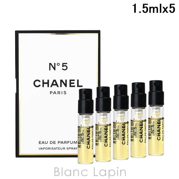 CHANEL ミニ香水5本セット CHANEL（シャネル） 【ミニサイズセット】 CHANEL No.5 EDP 1.5ml x5