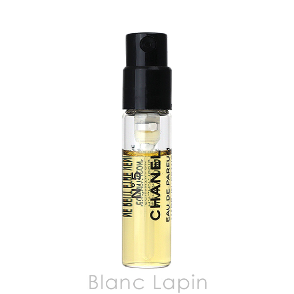 CHANEL（シャネル） 【ミニサイズセット】 CHANEL No.5 EDP 1.5ml x5