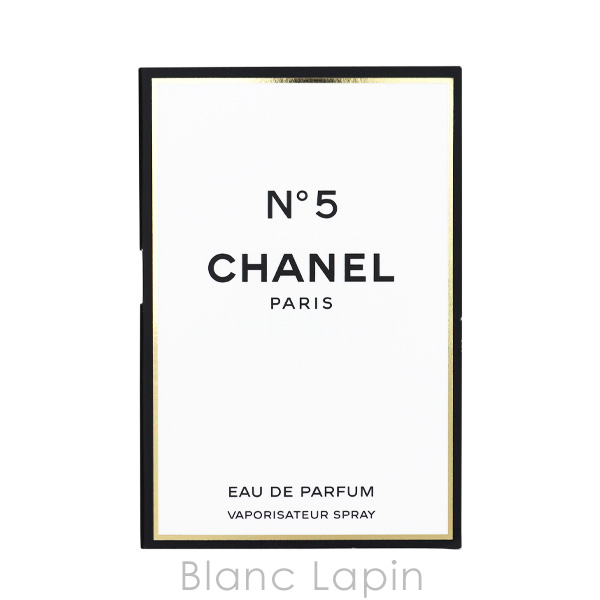 【ミニサイズセット】 シャネル CHANEL ...の詳細画像4