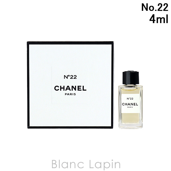 【ミニサイズ】 シャネル CHANEL No.22 EDP 4ml [045221]