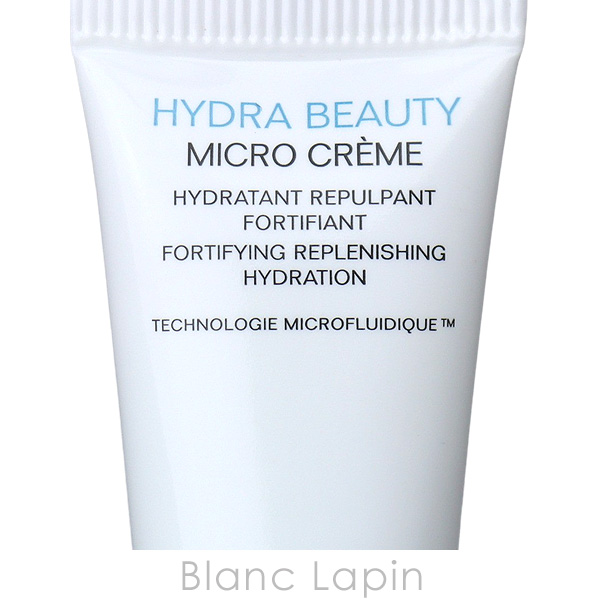 ☆amber☆CHANEL イドゥラ ビューティ マイクロ クリーム イドゥラ