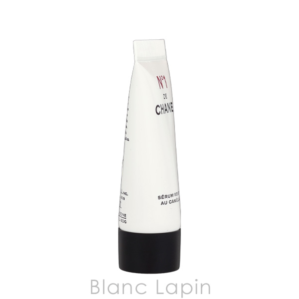 CHANEL（シャネル） 【ミニサイズ】 セラムNo1ドゥシャネル 5ml