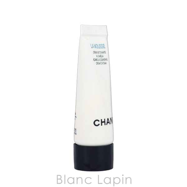 【ミニサイズ】 シャネル CHANEL ラムー...の詳細画像2