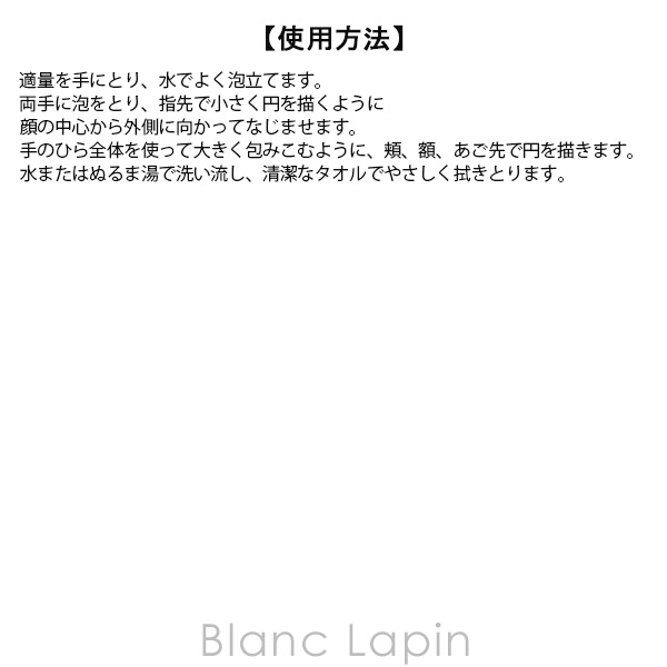【ミニサイズ】 シャネル CHANEL ラムー...の詳細画像4
