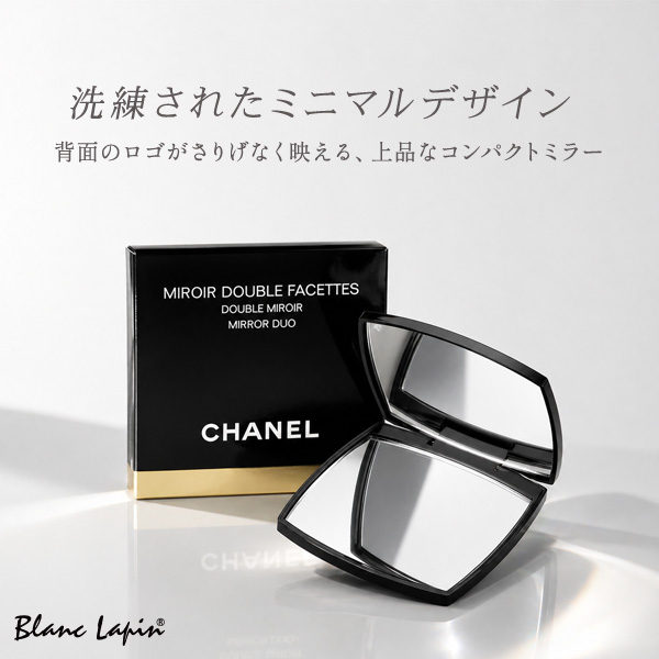�V���l�� CHANEL �~�����[�� �h�D�[�u�� �t�@�Z�b�g �_�u���~���[ �~���[ [553718/375008]