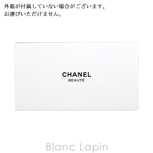 CHANEL（シャネル） 【ノベルティ】 ヘアクリップ6本セット [101033