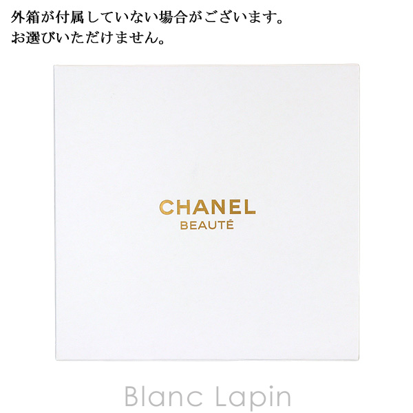 CHANEL beauty 非売品 クッション ノベルティ 顧客限定　新品未使用 CHANEL beauty 非売品 クッション ノベルティ 顧客限定