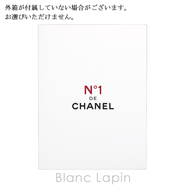 CHANEL（シャネル） 【ノベルティ】 巾着ポーチ NO.1 [101156]【メール