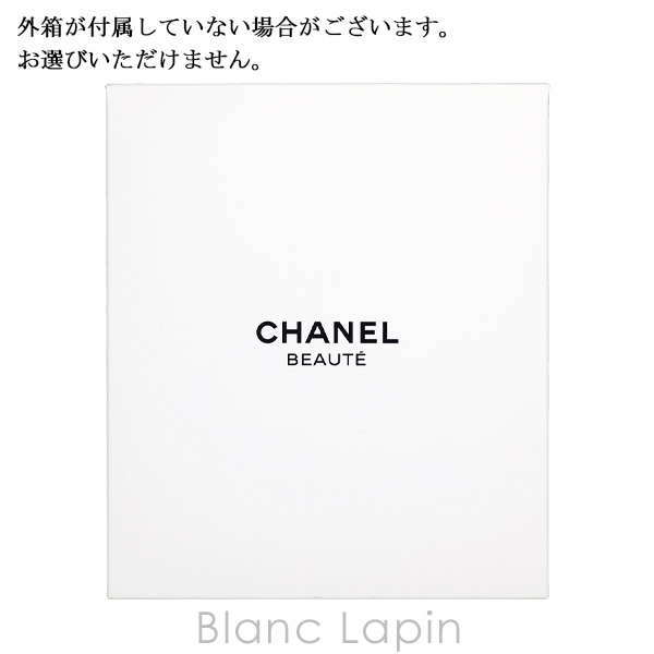 P741 新品未使用 シャネル ノベルティ ヴァニティ 小物 ポーチ レディース 限定！可愛いサイズ】CHANEL☆ スモール ヴァニティケース (CHANEL