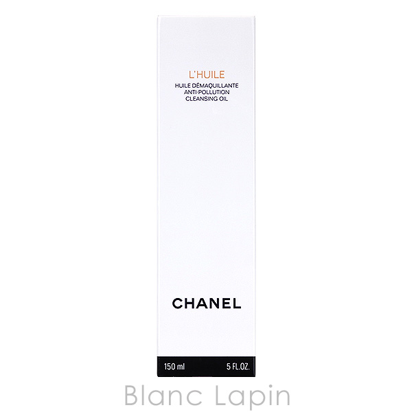 新品未使用　CHANEL  ユイル　デマキヤント　クレンジングオイル ユイル デマキヤント クレンジングケア | CHANEL シャネル