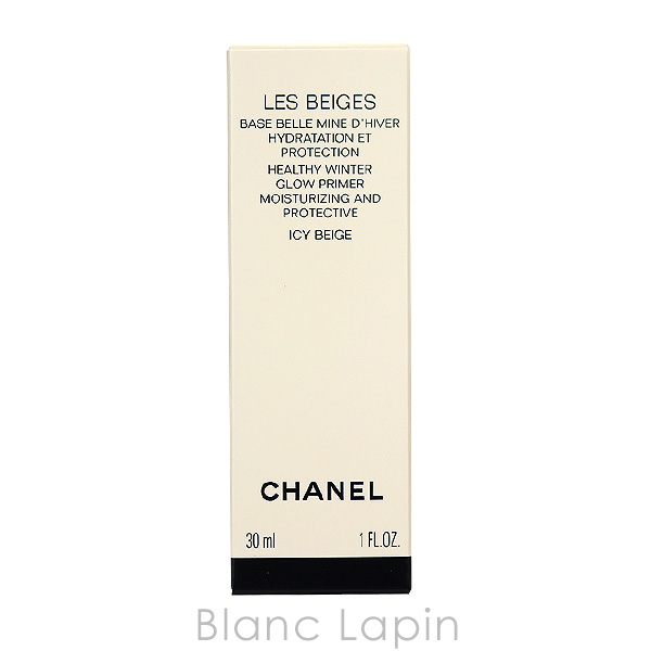 シャネル CHANEL レベージュヘルシーグロウプライマー #アイシー ベージュ 30ml [866674]