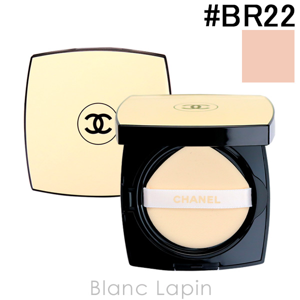 シャネル CHANEL レベージュヘルシーグロウクッション #BR22 15g 