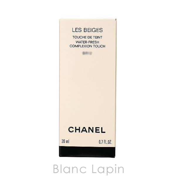 シャネル CHANEL レベージュトゥッシュドゥタン #B10 20ml [845624 