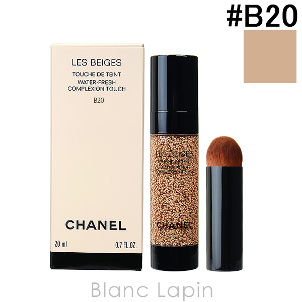 シャネル CHANEL レベージュトゥッシュドゥタン #B20 20ml [845662