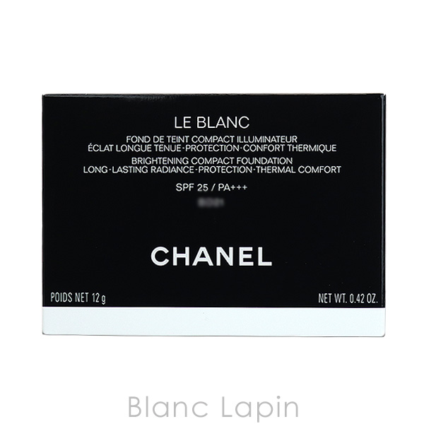 シャネル CHANEL ルブランブライトニングコンパクト #B10 12g [754100