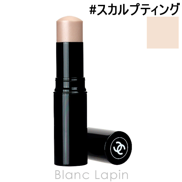 〔クーポン配布中〕シャネル CHANEL ボームエサンシエル #スカルプティング 8g [690606]【メール便可】｜BLANC LAPIN