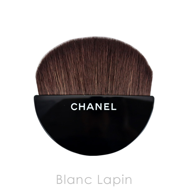 シャネル CHANEL ドゥスールデキノックス #798 ベージュ ロゼ エ