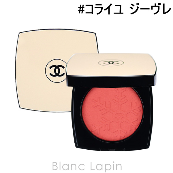 クーポン配布中〕シャネル CHANEL レベージュヘルシーグロウブラッシュ