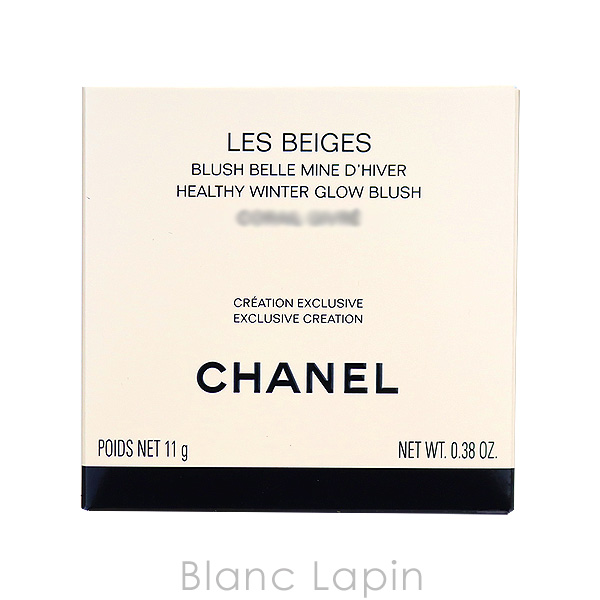 〔クーポン配布中〕シャネル CHANEL レベージュヘルシーグロウブラッシュ #コライユ ジーヴレ 11g [866278]【メール便可】