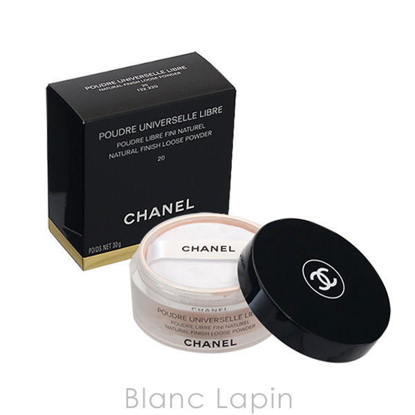 最新発見 シャネル CHANEL プードゥルユニヴェルセルリーブルＮ #20