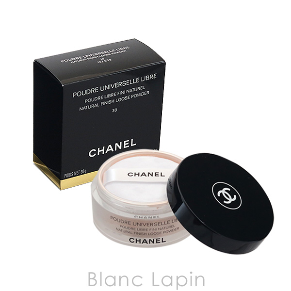 シャネル CHANEL プードゥルユニヴェルセルリーブルＮ #30 30g [322309]｜blanc-lapin｜03