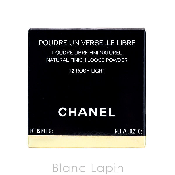 CHANEL（シャネル） プードゥルユニヴェルセルリーブルオンザゴー #12