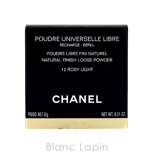シャネル CHANEL プードゥルユニヴェルセ...の詳細画像4