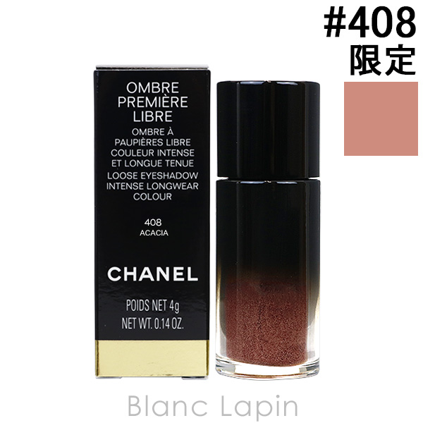 シャネル CHANEL オンブルプルミエールリーブル #408 アカシア 4g