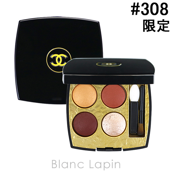 シャネル CHANEL レキャトルオンブル ビザンス #308 パリュール アンぺリアル 2g [513080]