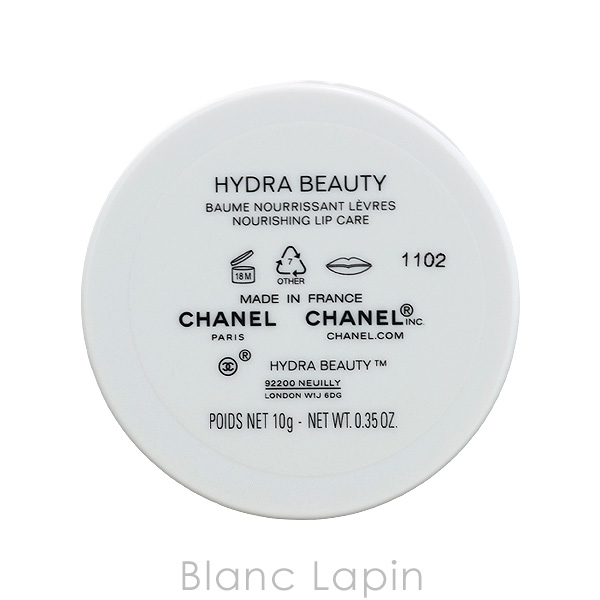 CHANEL（シャネル） イドゥラビューティリップバーム 10g [431261