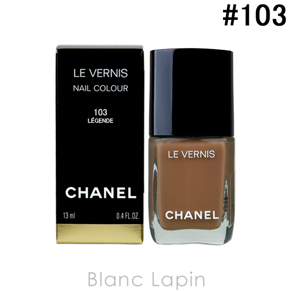 シャネル CHANEL ヴェルニ #103 レジャンド 13ml [791037]