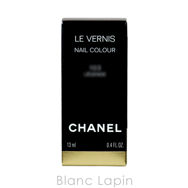 シャネル CHANEL ヴェルニ #133 デュエリスト 13ml [791334]